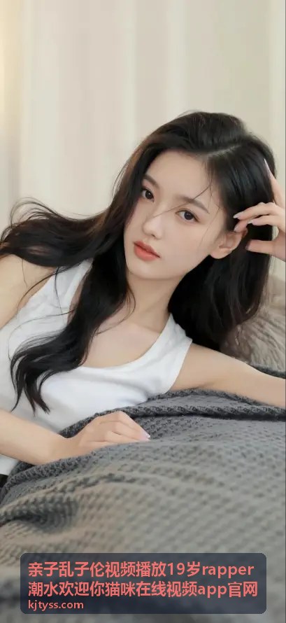 拳皇97超级魔改版：免费下载手机版，重燃格斗热血 - 亲子乱子伦视频
